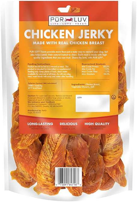 Pur Luv Chicken Jerky Dog Treats, Made with 100% Real Chicken Breast, 32 Ounces, Healthy, Easily Digestible, Long-Lasting, High Protein, Satisfies Dog's Urge to Chew - Image 2