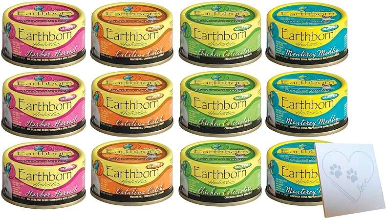 Earthborn-Holistic Cat Food Variety Pack - 4 Flavors: Catalina Catch, Harbor Harvest, Chicken Catcciatori, & Monterey Medley - Image 1