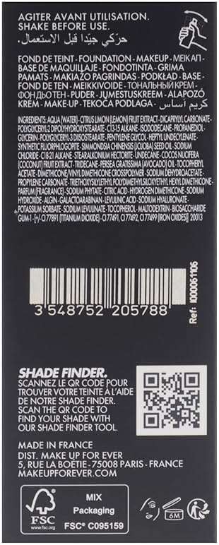 HD Skin Hydra Glow - 1N06 Porcelain by Make Up For Ever for Women - 1 oz Foundation - Image 8