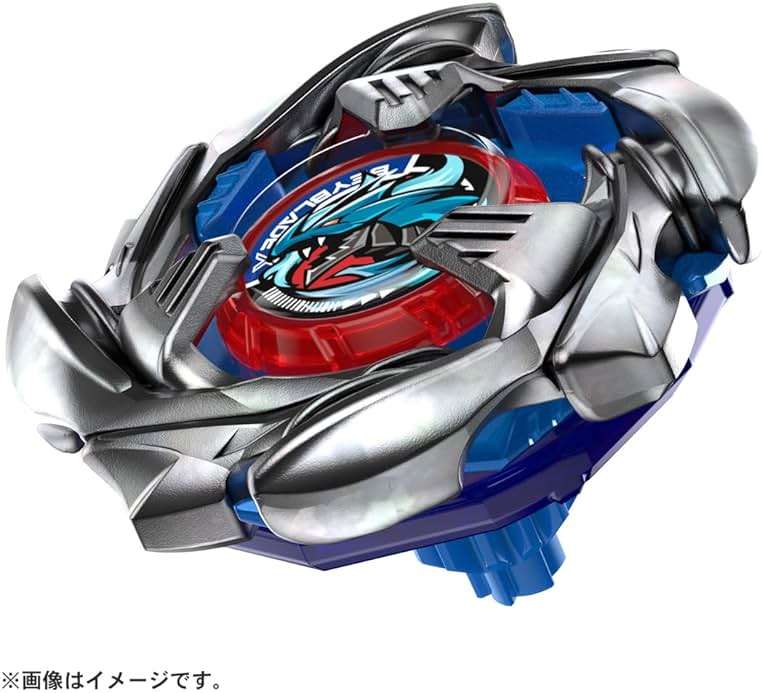Beyblade X Beyblade X BX-34 Starter Cobalt Dragoon 2-60C Age 6+ - Image 2