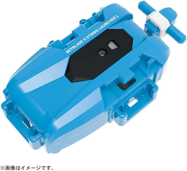 Beyblade X Beyblade X BX-34 Starter Cobalt Dragoon 2-60C Age 6+ - Image 3