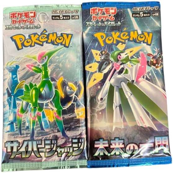 Random Pokemon Japanese Booster Pack Lot of 4 - Image 4