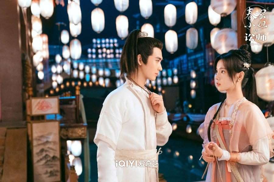 MISS CHUN IS A LITIGATOR 春家小姐是讼师 - COMPLETE CHINESE TV SERIES DVD BOX SET (1-20 EPISODES, ENGLISH SUBTITLES, ALL REGION) - Image 4