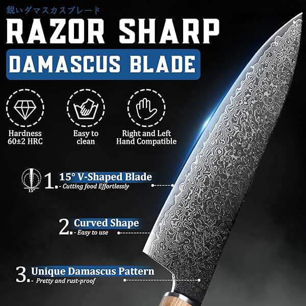 ROCOCO Damascus Chef Knife Set - Japanese Nakiri Utility Paring Knives Sharp Gyuto Meat Cleaver for Home Kitchen Gift Idea - Image 4