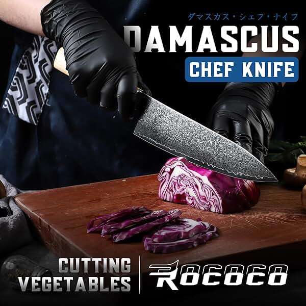ROCOCO Damascus Chef Knife Set - Japanese Nakiri Utility Paring Knives Sharp Gyuto Meat Cleaver for Home Kitchen Gift Idea - Image 6