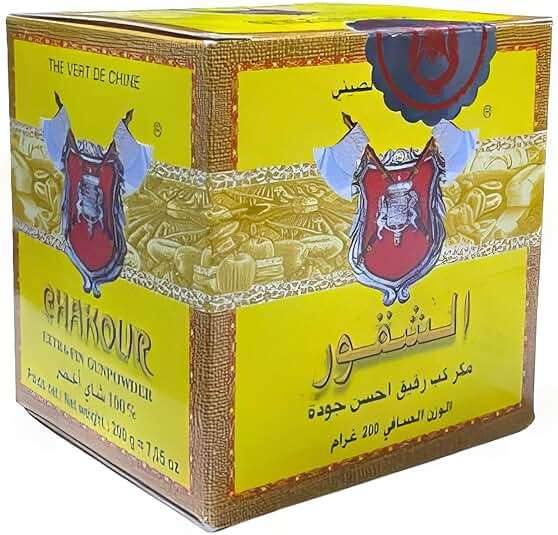 Moroccan Green Tea Authentic Chakour 200g | 500g | 1kg (200G) - Image 1