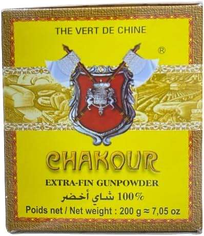 Moroccan Green Tea Authentic Chakour 200g | 500g | 1kg (200G) - Image 2