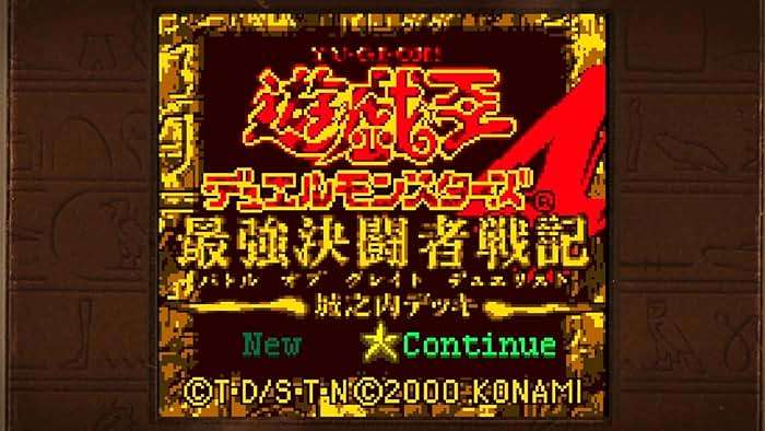Yu-Gi-Oh! Early Days Collection Nintendo Switch - Image 6