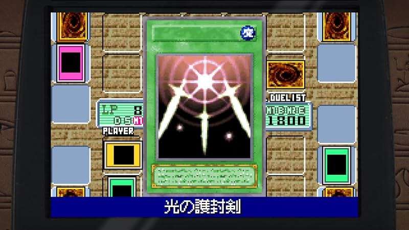 Yu-Gi-Oh! Early Days Collection Nintendo Switch - Image 10