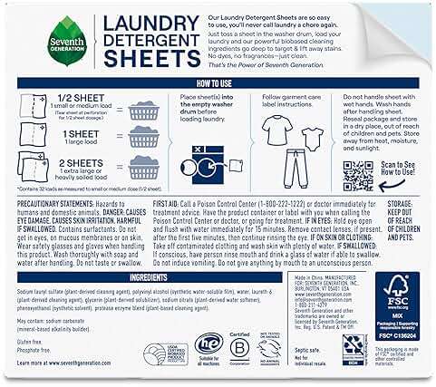 Seventh Generation Laundry Detergent Sheets 32ct Free & Clear Removes Tough Stains Safer for your family - Image 2
