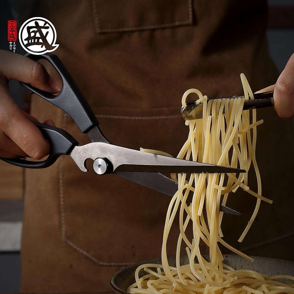 MITSUMOTO SAKARI Japanese Kitchen Shears, Cooking Scissors Titanium Plated for Meat Vegetable Herb - Image 8