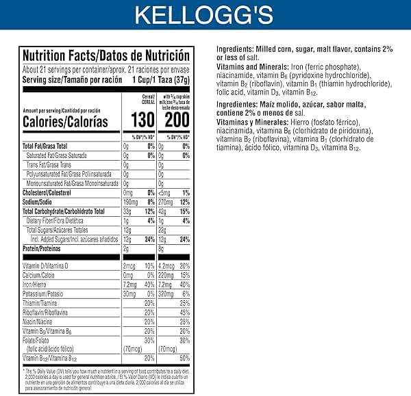 Kellogg's Frosted Flakes Breakfast Cereal, Fat Free, Giant Size, 28.5 oz - Image 2
