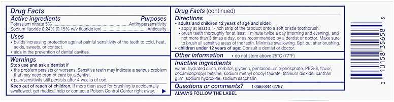 Sensodyne Extra Whitening Sensitive Teeth and Cavity Prevention Whitening Toothpaste, Amazon Exclusive, Cool Mint, Amazon Exclusive- 4 Ounces (Pack of 4) - Image 13