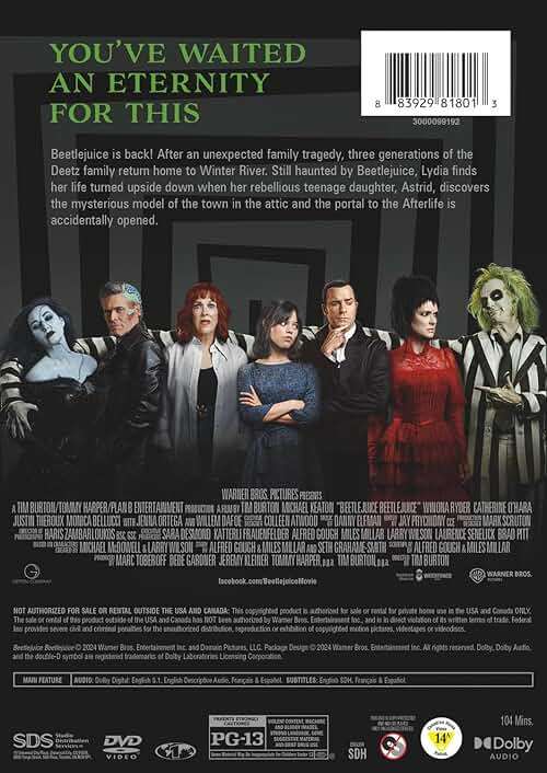 Beetlejuice Beetlejuice (DVD) - Image 4