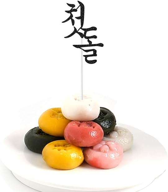 JJJ Design Luxurious Korean First Birthday Cake Topper - Black Shimmer Vinyl, Triple Layered, Doljanchi Decoration - Image 1