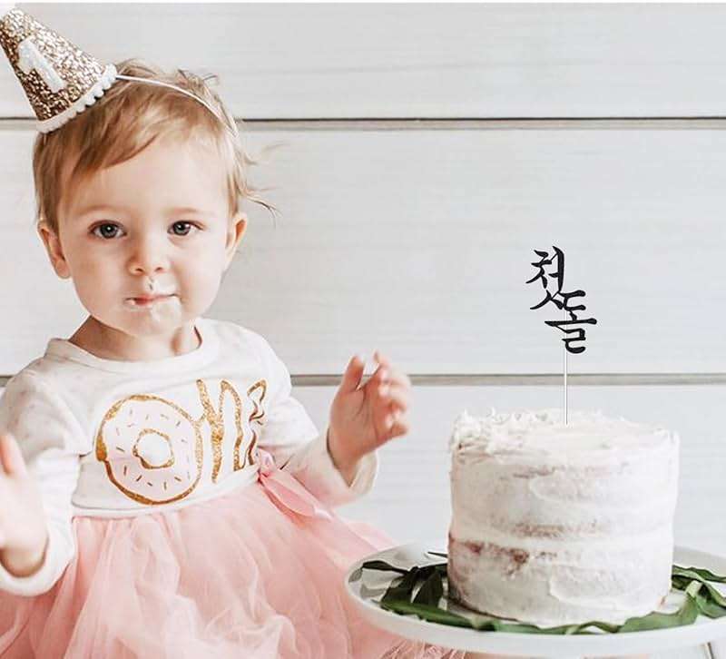 JJJ Design Luxurious Korean First Birthday Cake Topper - Black Shimmer Vinyl, Triple Layered, Doljanchi Decoration - Image 3