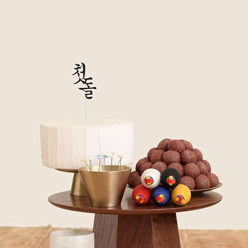 JJJ Design Luxurious Korean First Birthday Cake Topper - Black Shimmer Vinyl, Triple Layered, Doljanchi Decoration - Image 7