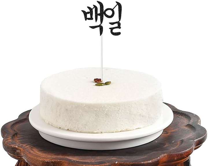 JJJ Design Korean 100th day celebration topper Korean baek-il cake topper One Hundred Days Cake Topper Handmade 3 layers -Black Glitter Baek-il Decoration - Image 1
