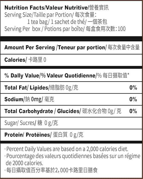 Imozai Organic Oolong Tea Bags 100 Count Individually Wrapped - Image 2