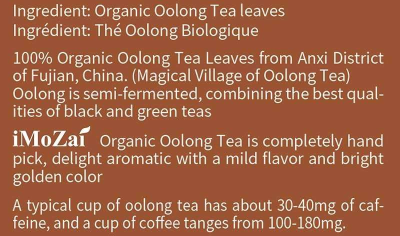 Imozai Organic Oolong Tea Bags 100 Count Individually Wrapped - Image 3