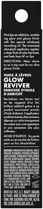 e.l.f. Glow Reviver Lip Oil, Nourishing Tinted Lip Oil For A High-shine Finish, Infused With Jojoba Oil, Vegan & Cruelty-free, Hot As Fudge - Image 9