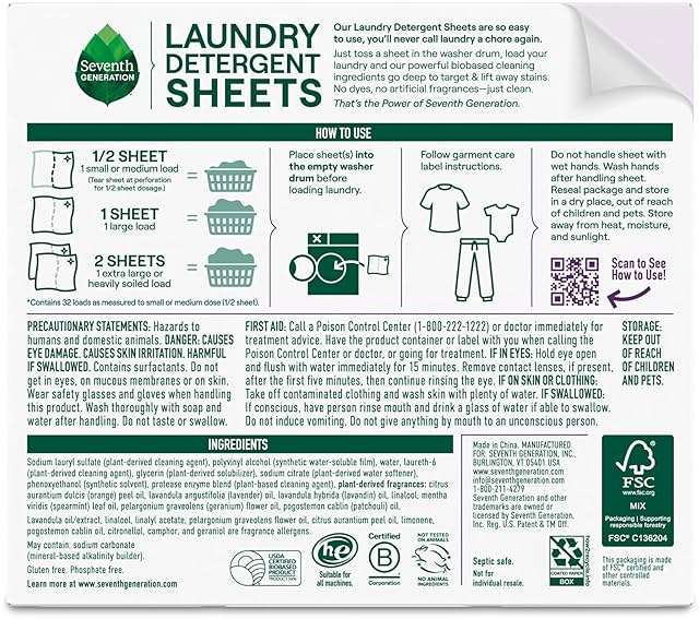 Seventh Generation Laundry Detergent Sheets, Up to 64 Loads, Fresh Lavender Scent, Removes Tough Stains, 0% Dyes and Artificial Fragrances, Safer for your family - Image 2