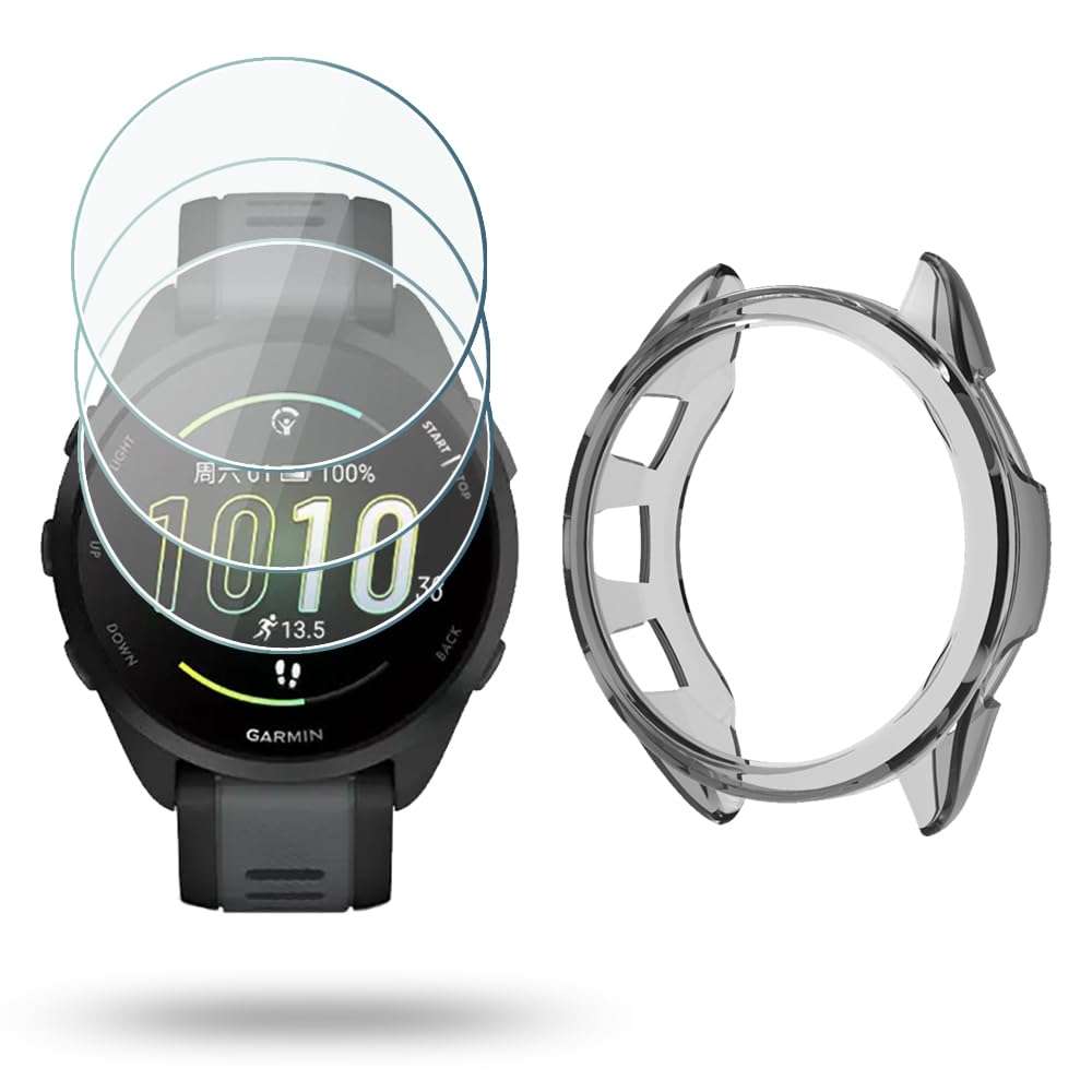HUADU Watch Screen Protector Compatible for Garmin Forerunner 165, Tempered Glass Film Anti Scratch High Definition Full Coverage and Soft TPU Protective Case - Image 1