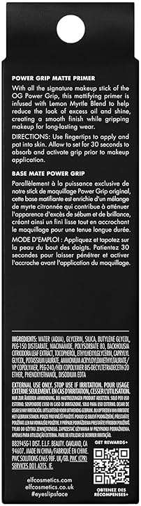 e.l.f. Power Grip Matte Primer, Gel-Based & Hydrating Face Primer for Smoothing Skin & Gripping Makeup, Moisturizing & Priming, Vegan & Cruelty-Free - Image 9