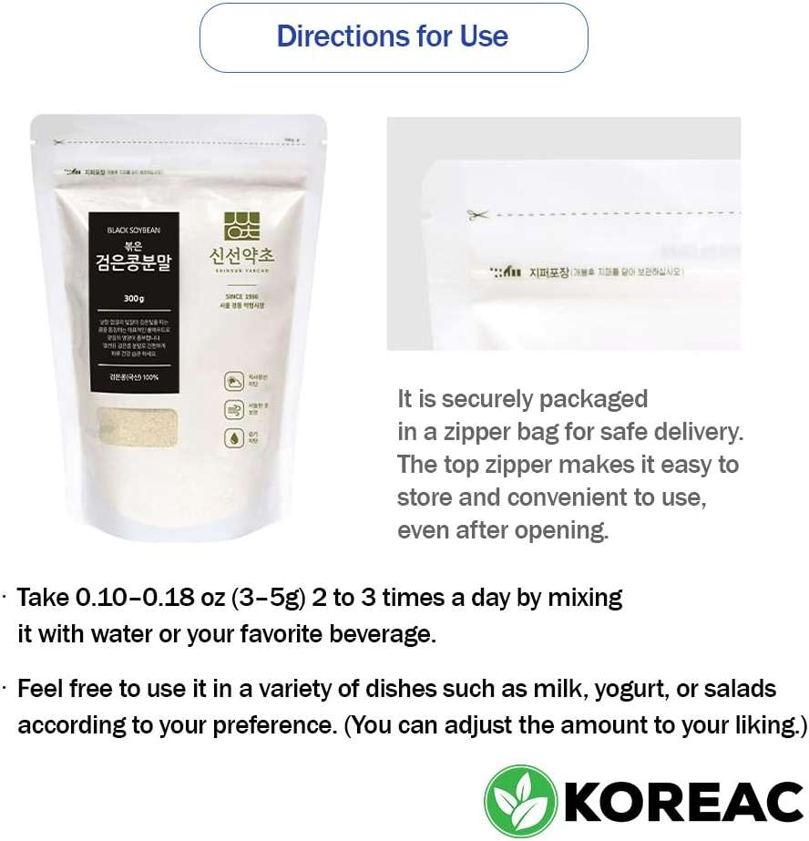 KOREAC_ Korean Roasted Black Soy Bean Powder 300g(10.6 oz), 100% Natural, Nourishing Black Food, Rich & Savory, 검은콩가루 (300g(10.6 oz)_1Pack) - Image 6