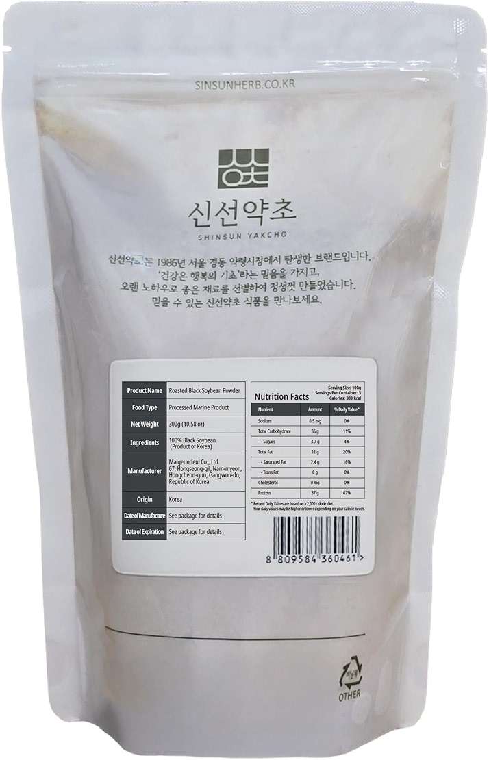 KOREAC_ Korean Roasted Black Soy Bean Powder 300g(10.6 oz), 100% Natural, Nourishing Black Food, Rich & Savory, 검은콩가루 (300g(10.6 oz)_1Pack) - Image 7