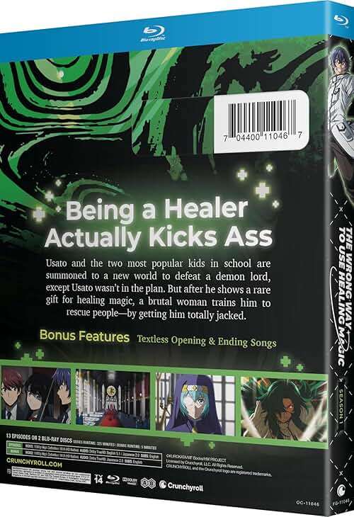 The Wrong Way To Use Healing Magic - The Complete Season - Blu-ray - Image 4
