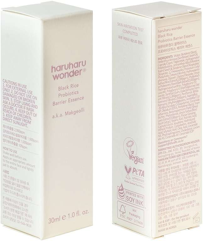 haruharu Wonder Black Rice Probiotics Barrier Essence 1 fl. oz, Travel Size, Skin Flooding & Layering, Strengthen Skin Barrier, Soothing, Plumping, Korean Skincare, Vegan - Image 10