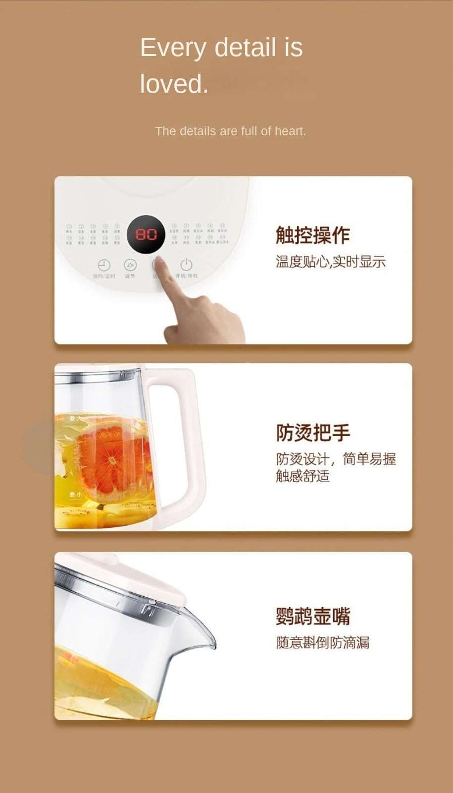 Health pot, office, household, multifunctional small glass electric kettle, heat preservation integrated tea pot, flower tea pot - Image 6