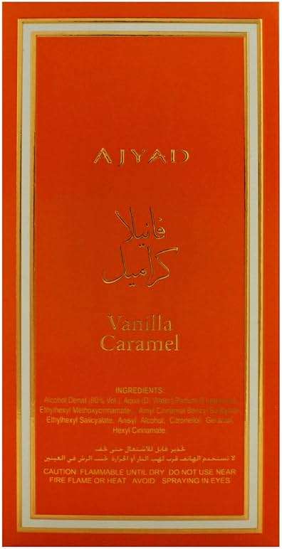 Vanilla Caramel by Ajyad for Women - 3.4 oz EDP Spray - Image 7