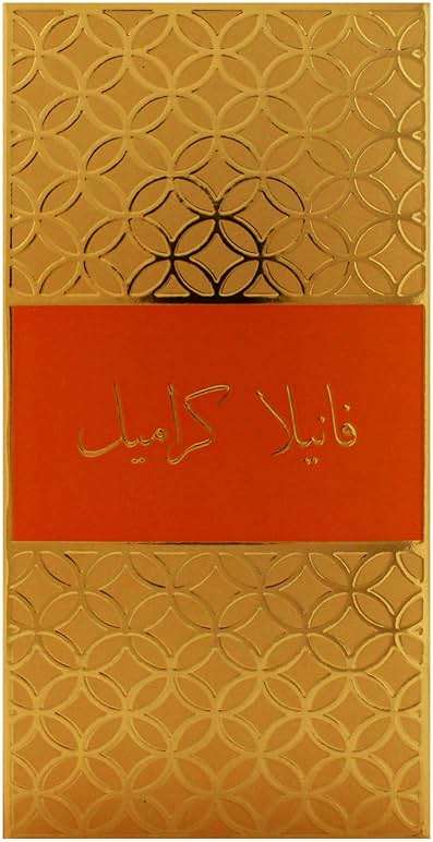 Vanilla Caramel by Ajyad for Women - 3.4 oz EDP Spray - Image 8