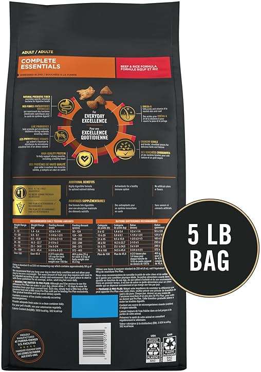 Purina Pro Plan Complete Essentials Shredded Blend Beef and Rice Dog Food Dry Formula with Probiotics for Dogs - 5 lb. Bag - Image 6