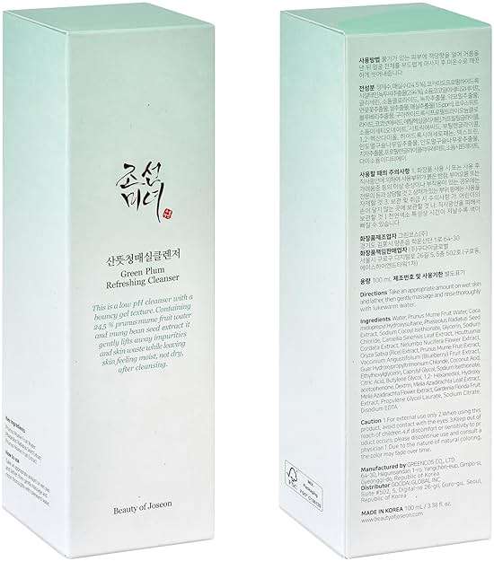 Beauty of Joseon Ginseng Cleansing Oil (210ml, 7.1 fl.oz) & Green Plum Refreshing Cleanser (100ml, 3.38 fl.oz.) & Ginseng Essence Water (150ml, 5.07 fl.oz.), Korean Skincare - Image 8