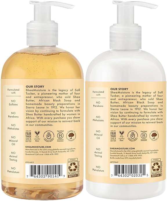 SheaMoisture Baby Essentials, Body Wash & Shampoo + Curls & Coils Conditioner, Detangler with Raw Shea, Chamomile & Argan Oil, Pediatrician-Tested, Hypoallergenic, Tear-Free, 13 Oz Ea - Image 2