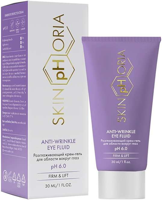 SKINPHORIA Anti-Wrinkle Eye Fluid with Collagen, Squalane & Hyaluronic Acid – Smooth Fine Lines, Firm & Hydrate Skin – Under Eye Cream Helps Reduce the Look of Puffiness & Restore Radiance – 30ml - Image 1