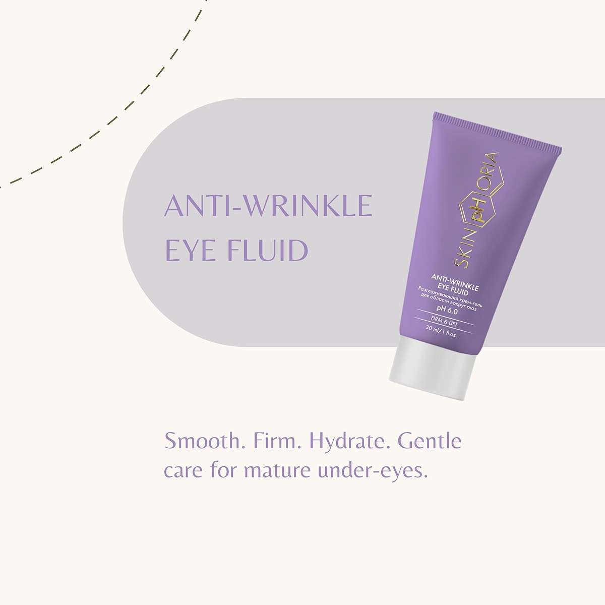 SKINPHORIA Anti-Wrinkle Eye Fluid with Collagen, Squalane & Hyaluronic Acid – Smooth Fine Lines, Firm & Hydrate Skin – Under Eye Cream Helps Reduce the Look of Puffiness & Restore Radiance – 30ml - Image 2