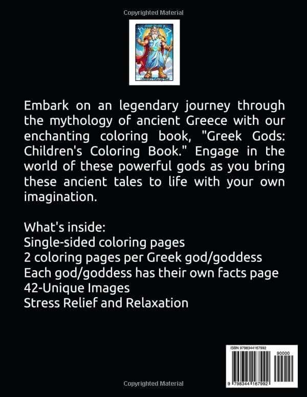 Greek Gods: Children's Coloring Book - Image 2