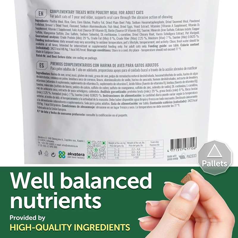 Nature's Protection Cat Dental Treats - Crunchy Oral Care Chews for Cat Teeth Cleaning for Adult Cats - No Bad Breath, Less Hairball (Superior Care - Poultry, 2.64 oz) - Image 4