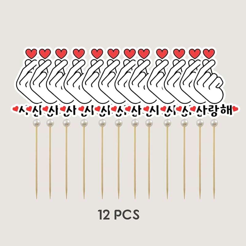 JJJ Design Set of 12 Korean Finger Heart Cupcake topper K-pop Finger Heart Saranghae Topper korean themed party decorations Korean I Love You Topper 사랑해 - Image 4