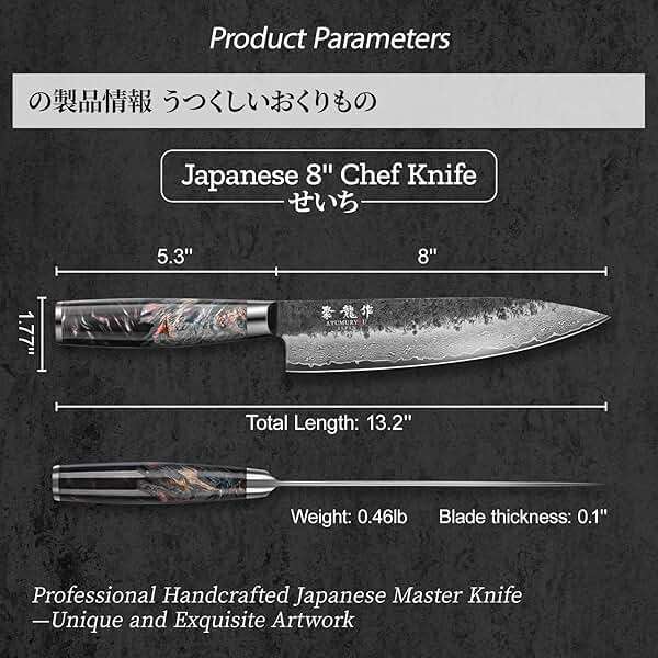 Japanese Chef Knife 8", Hand Forged 67-Layer Damascus VG10 Core Kitchen Knife for Home & Professional Chefs, Razor Sharp Chef's Knives with Leather Sheath, Premium Father Day Gift for Dad Husband - Image 3
