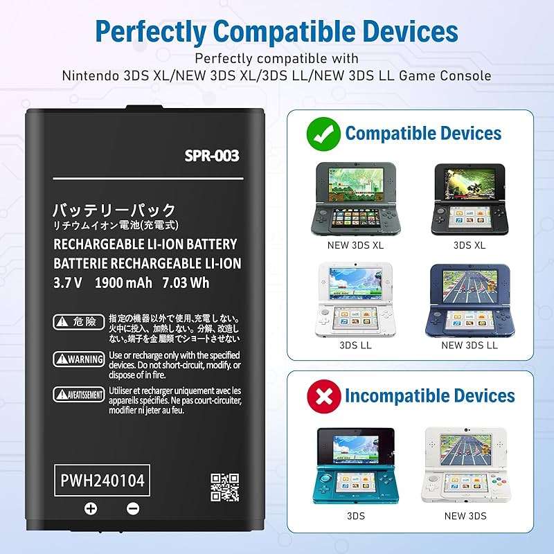JUBOTY 3DS XL Battery, 1900mAh Ultra High Capacity SPR-003 Li-ion Battery Replacement for Nintendo New 3DS XL/ 3DS LL/New 3DS LL Game Console– 2026 Upgraded, Powerful, Long-Lasting - Image 6