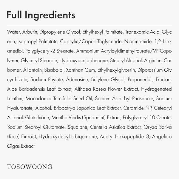TOSOWOONG Arbutin 7% + Tranexamic Acid 4% Cream, 70,000ppm Arbutin, 40,000ppm TXA, Niacinamide, Glutathione, Dark Spots, Freckle, Blemishes, Pigmentation, Korean Skin Care, 50ml, 1.69 fl.oz. - Image 6