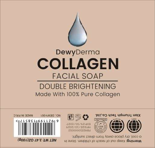 100% Pure Collagen Bar Soap For Men & Women | Natural Hand & Bath, Face & Body Soap Bar, Hydrating Body Soap Bars For Gentle Brightening Collagen Skin Care | Body Wash & Skin Care By Dewy Derma - Image 3