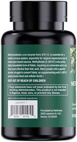 PlantFusion Methylated Vitamin B Complex – Vegan B12 3000mcg, Vegan Methylfolate (5-MTHF) 400mcg, B6 & TMG – Cherry-Flavored Lozenges – 60 Count - Image 6