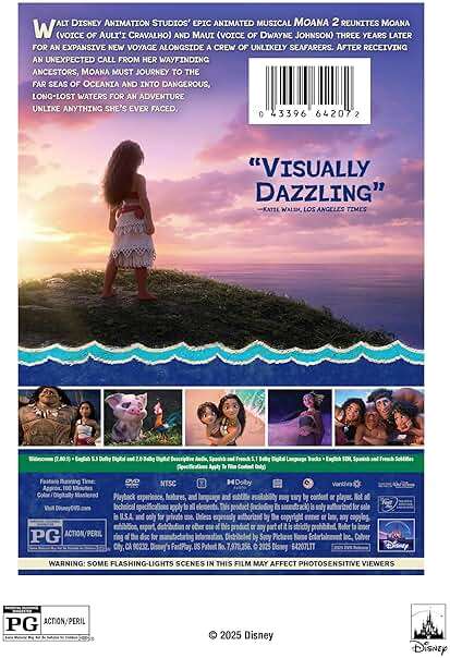 Moana 2 - DVD - Image 2