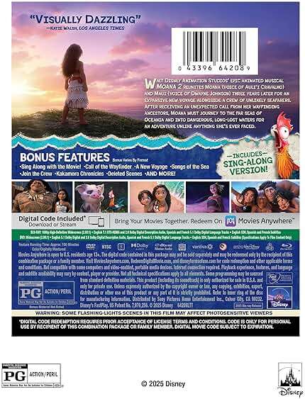 Moana 2 - BD/DVD Combo + Digital - Image 2